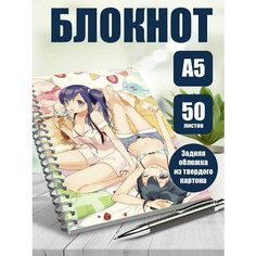 Блокнот А5 аниме Белый ящик