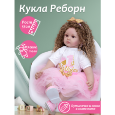 Кукла Реборн 55 см с длинными волосами (реалистичная) Best Like
