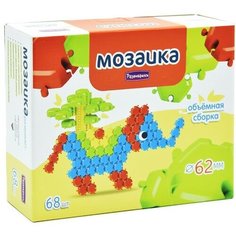 Мега мозаика 3D, 62 мм, 68 деталей Развивашки