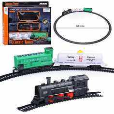 Железная дорога "Грузовой локомотив" на батарейках, в коробке КНР