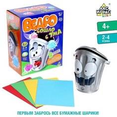 Настольная игра на меткость «Ведро сошло с ума», работает от батареек ЛАС ИГРАС