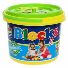 Конструктор BLOCKS, циферблат, сортер, в ведре Amin