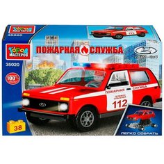 Город мастеров 35020-KK LADA 4х4: пожарная служба, 38 дет.