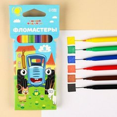 Фломастеры "Синий трактор", 6 цветов, вентилируемый колпачок Top Market