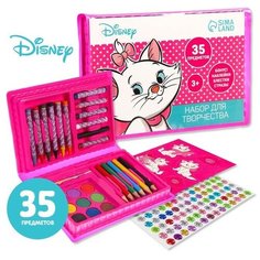 Disney Набор для творчества, 35 предметов, Кошечка Мари