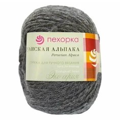 Пряжа Пехорка "Перуанская альпака", цвет 96 (серый меланж) 3 мотка
