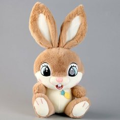 Мягкая игрушка «Зайка», 21 см, бежевая