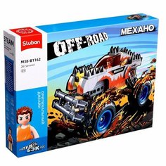 Конструктор Механо «Бигфут», инерция, 267 деталей Sluban