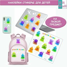 Набор детских стикеров Hit Wall "Веселые Слаймы" на телефон ноутбук мебель или стекло