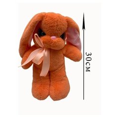 Мягкая игрушка Заяц с ресницами коричневый. 30 см. Плюшевый мягкий Кролик с длинными ушами. Королева Игрушек