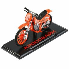Игрушка модель мотоцикла кроссбайк 11.5 см Цвет Оранжевый технопарк 281927-R_OR