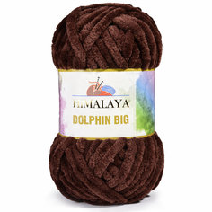 Пряжа Himalaya DOLPHIN BIG 100% Полиэстер, 200гр/80м, (76724 коричневый) 1 упаковка (3 мотка)