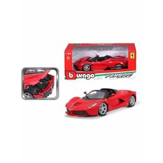 Машинка 1:43 Ferrari Signature-LaFerrari Alpeta Bburago