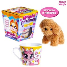 Подарочный набор Милый питомец, мягкая игрушка, кружка Китай