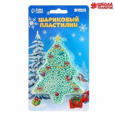 Шариковый пластилин крупнозернистый «Ёлочка», 6,3 г Школа талантов
