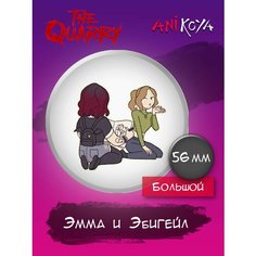 Значок на рюкзак игра The Quarry набор Ani Koya