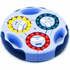 Головоломка антистресс Puzzle Ball Magic Bean Steering Wheel Фиолетовый Cccstore