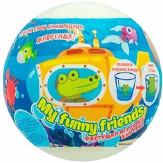 Средство шипучее для ванн Laboratory Katrin My funny friends Растущая игрушка внутри 130г х 2шт Лаборатория Катрин