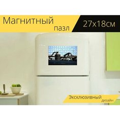 Магнитный пазл "Контакт, электрическая линия, на поезде" на холодильник 27 x 18 см. Lots Prints