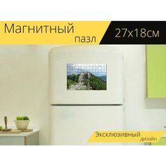 Магнитный пазл "Великая китайская стена, китай, природа" на холодильник 27 x 18 см. Lots Prints