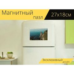 Магнитный пазл "Морской берег, море, на берегу моря" на холодильник 27 x 18 см. Lots Prints