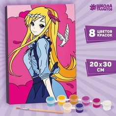 Картина по номерам Розовые мечты, 20х30 см Нет бренда