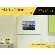 Магнитный пазл "Кастория, пейзаж, полдень" на холодильник 27 x 18 см. Lots Prints