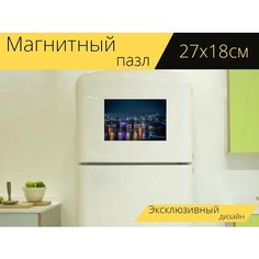 Магнитный пазл "Лондон, тауэрский мост, ночь" на холодильник 27 x 18 см. Lots Prints