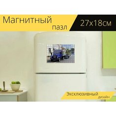 Магнитный пазл "Старая машина, грузовики для доставки, грузовой микроавтобус" на холодильник 27 x 18 см. Lots Prints