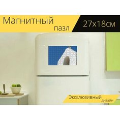Магнитный пазл "Крус, белл, церковь" на холодильник 27 x 18 см. Lots Prints
