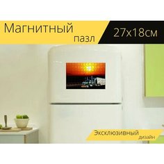 Магнитный пазл "Заход солнца, американский грузовик, отдых" на холодильник 27 x 18 см. Lots Prints