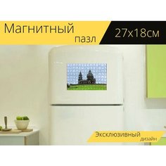 Магнитный пазл "Россия, карелия, церковь" на холодильник 27 x 18 см. Lots Prints