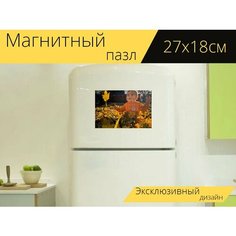 Магнитный пазл "Детка, сидя, листья" на холодильник 27 x 18 см. Lots Prints