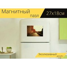 Магнитный пазл "Замок, марбург, солнце" на холодильник 27 x 18 см. Lots Prints