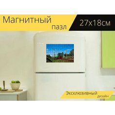 Магнитный пазл "Электричка, рельсы, поезд" на холодильник 27 x 18 см. Lots Prints