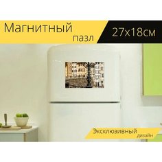 Магнитный пазл "Велосипед, фонарный столб, италия" на холодильник 27 x 18 см. Lots Prints