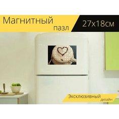Магнитный пазл "Сердце, чашка, капучино" на холодильник 27 x 18 см. Lots Prints
