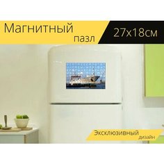 Магнитный пазл "Янтарь, судно, порт" на холодильник 27 x 18 см. Lots Prints