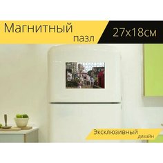 Магнитный пазл "Индия, мумбаи, бомбей" на холодильник 27 x 18 см. Lots Prints