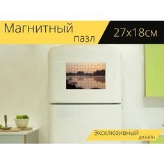 Магнитный пазл "Туманный, туман, восход солнца" на холодильник 27 x 18 см. Lots Prints