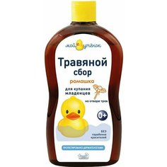 Средство для купания младенцев Наша Мама Натуральный комплекс экстрактов трав Ромашка 500мл х 2шт