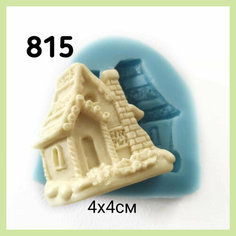 Молд силиконовый не пищевой "Домик маленький" Best Molds