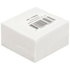 Блок для записей запасной 9х9х5 белый блок Noname