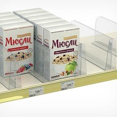 Пластиковый разделитель на Т-основании высотой 150 мм с перед огран 150мм, L=475 Noname