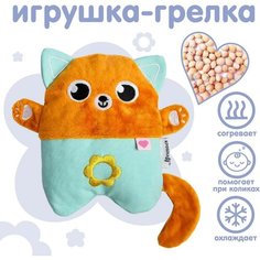 Игрушка - грелка с вишнёвыми косточками развивающая «Котик» Россия