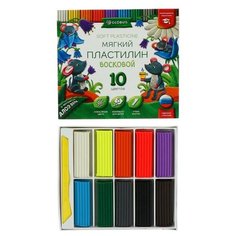 Пластилин мягкий (восковой), 10 цветов, 150 г, GLOBUS, с Алоэ Вера, со стеком Глобус