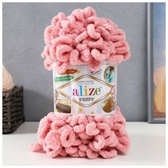 Пряжа "Puffy" 100 % микрополиэстер 9м/100г (161), 1шт Alize