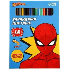 Карандаши цветные 18 цветов, Человек-Паук Нет бренда