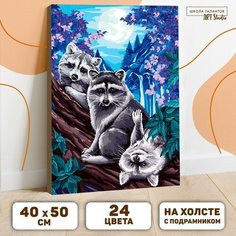 Подарочный набор для творчества . Картины по номерам . От 12 лет China