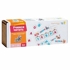 Игра настольная обучающая «Учимся читать» Genio Kids